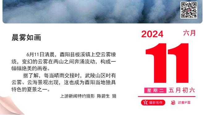 提前退出！唐斯16中7&6罚5中砍下21分6板4助 正负值+12全场最高